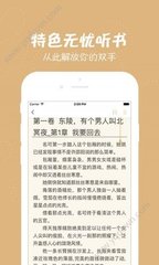 ag旗舰厅手机版app